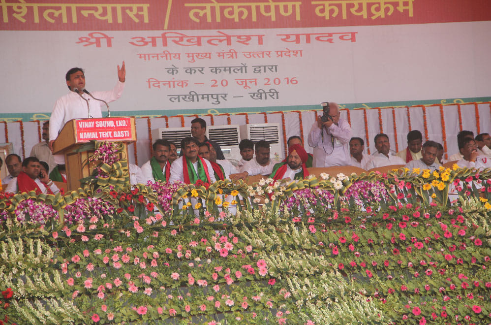  Akhilesh BJP report Kairana Juti-