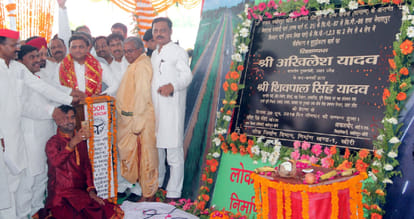  Akhilesh BJP report Kairana Juti-