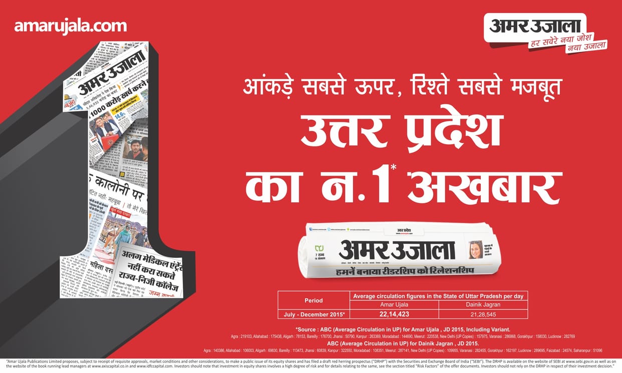 according to audit bureau of circulation amar ujala news paper is number 1 in uttar pradesh