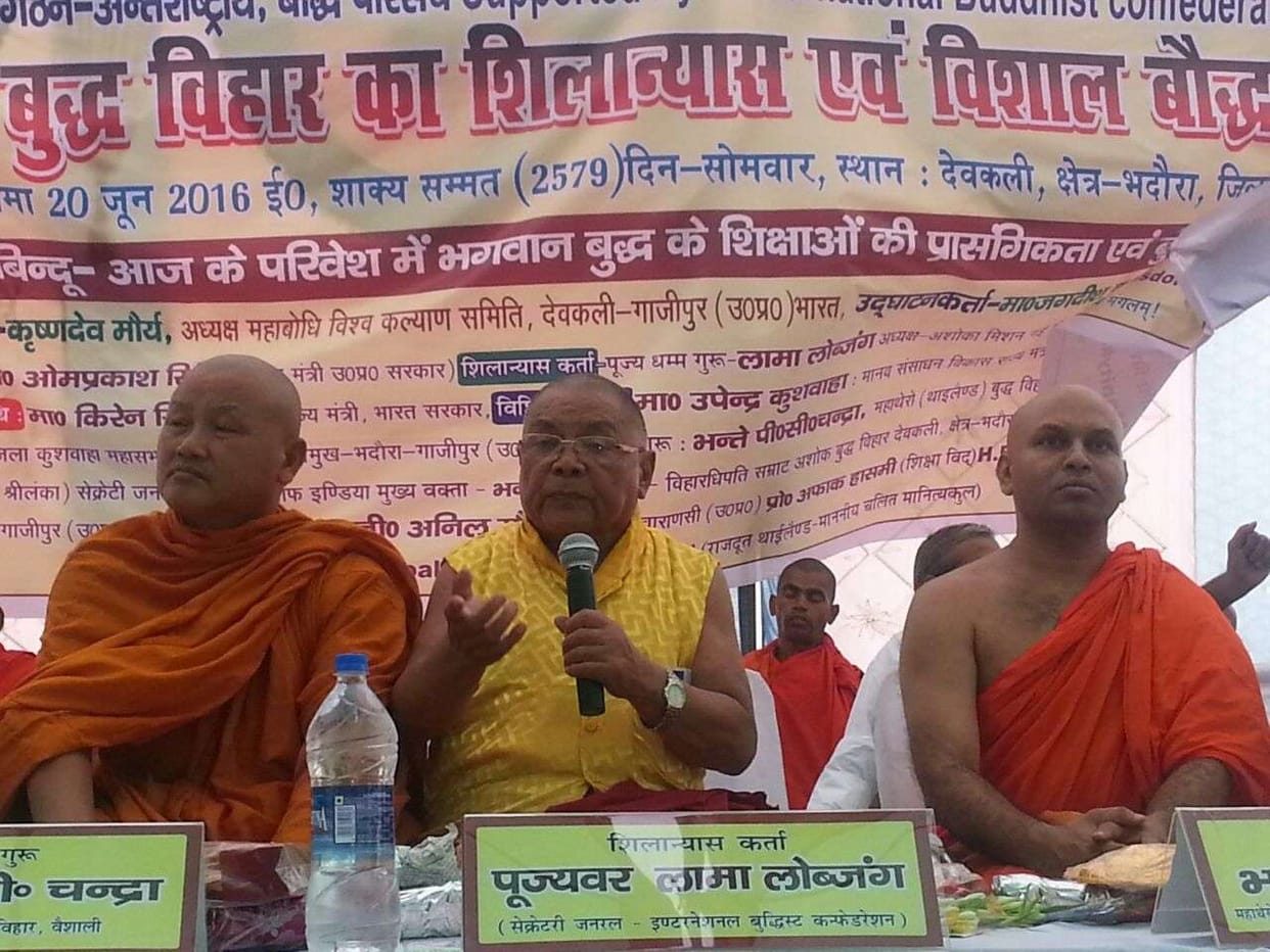 Buddhist festival in Ghazipur