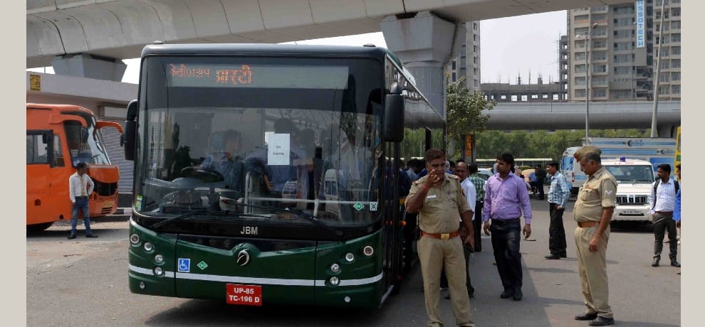 Six low-floor city bus route is on trial, what are the qualities Know