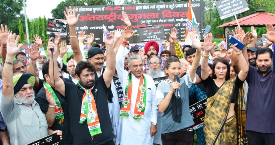 modi chandigarh visit, modi yoga class, internationa yoga day, international jumla day, chandigarh