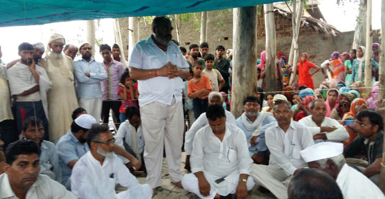 jhajhar consolidation Case 
