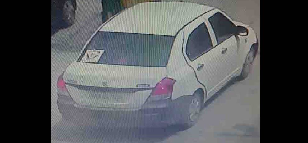 four arrest in car robbery