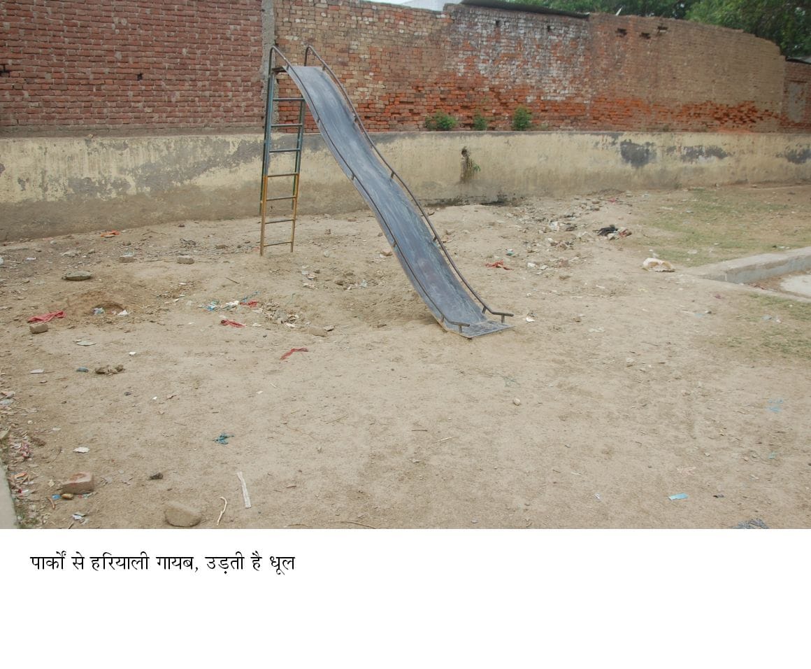  Park's,  work left, unfinished, Sector 6 , people are getting nervous, panchkula