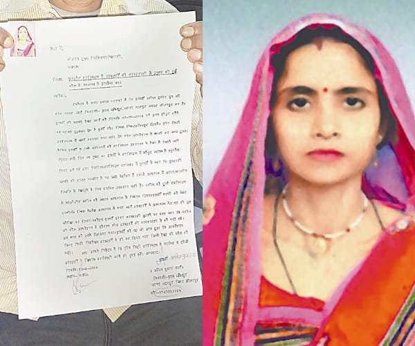 carelessness of doctors take the life of a woman in Lucknow.
