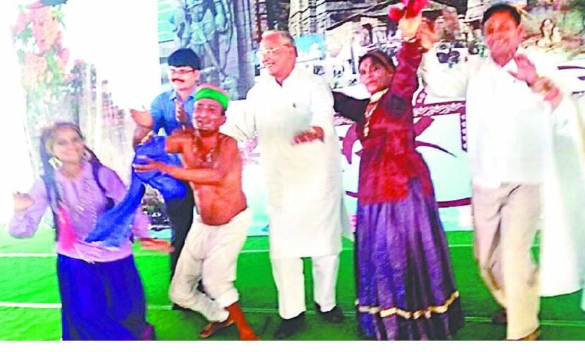 fair is background of culture