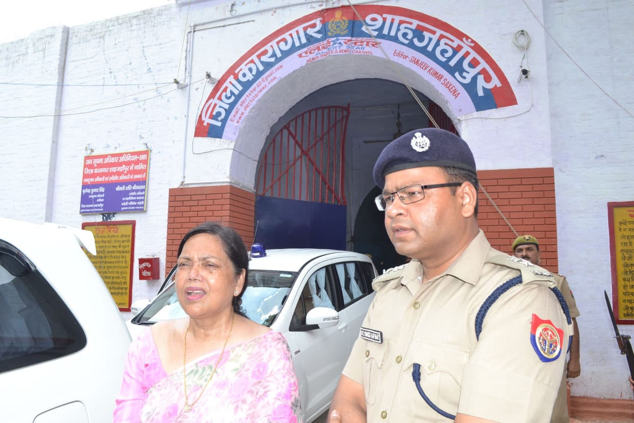 Featured in the district jail authorities , stirred