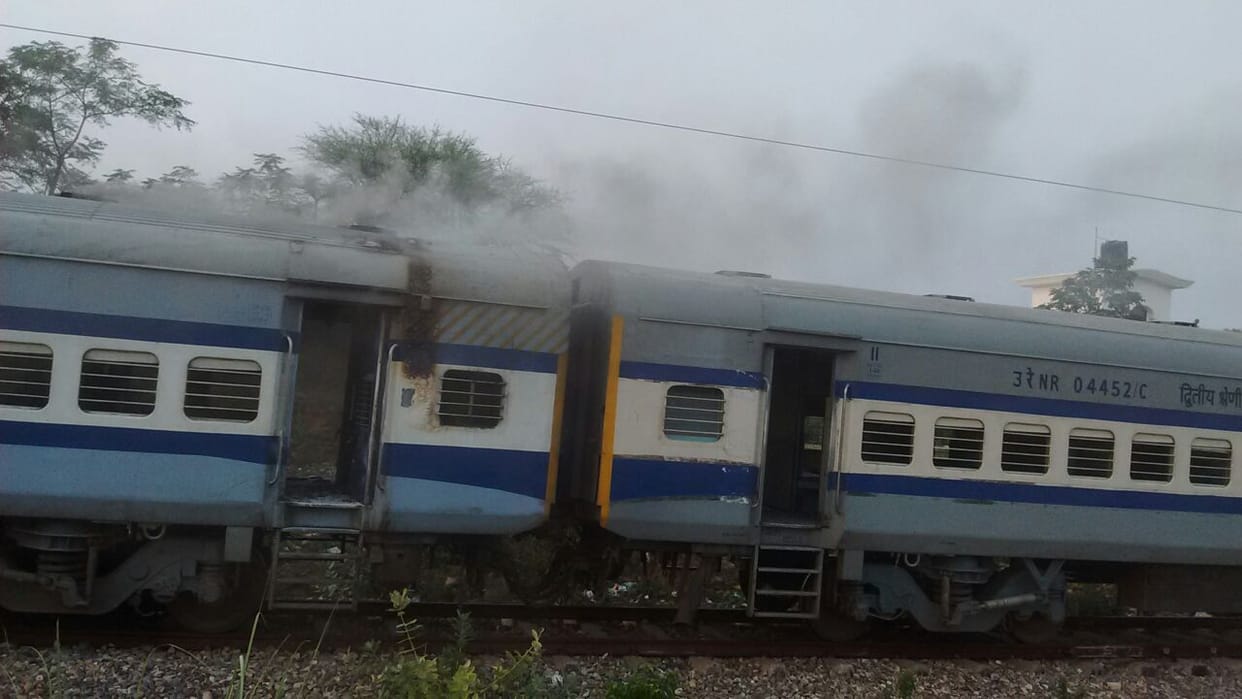 fire in anand vihar express