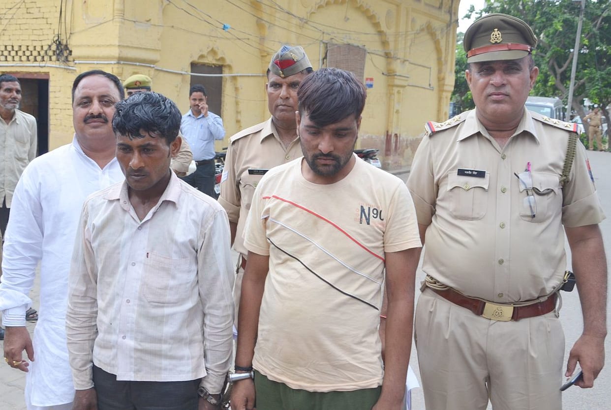 The three gangsters were arrested Bawaria gang.