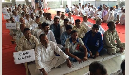 Historic initiative taken by Gujjar community, decided to stop Mrityu Bhoj