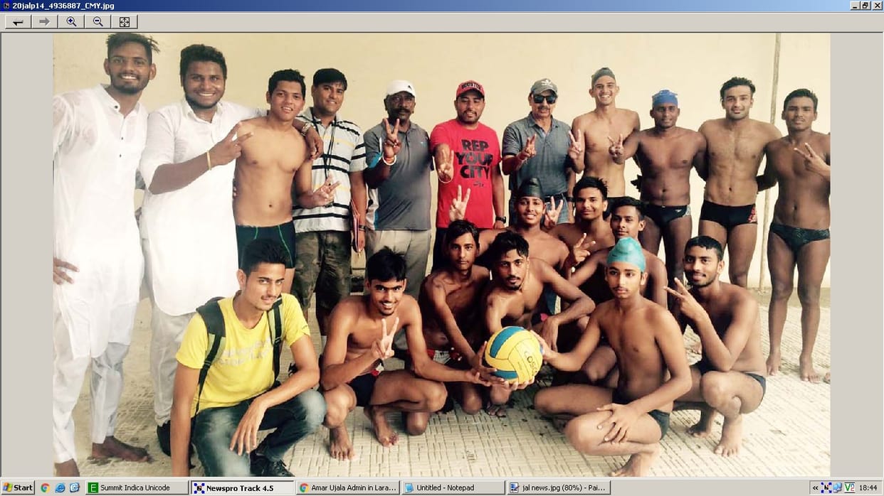 water polo championship, jalandhar became champion, swimming champion, trophy, jalandhar, punjab