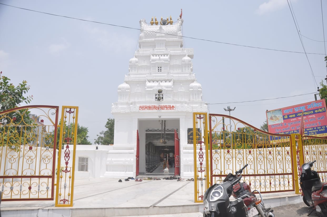 police did not have medical tests of temple accused