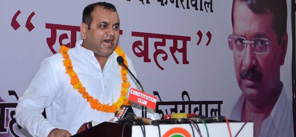 AAP did not respond to the challenge of Mahesh Giri