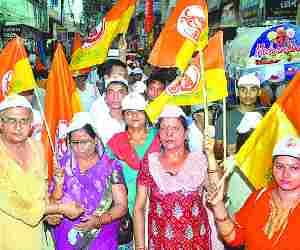 City ready for International You diwas.