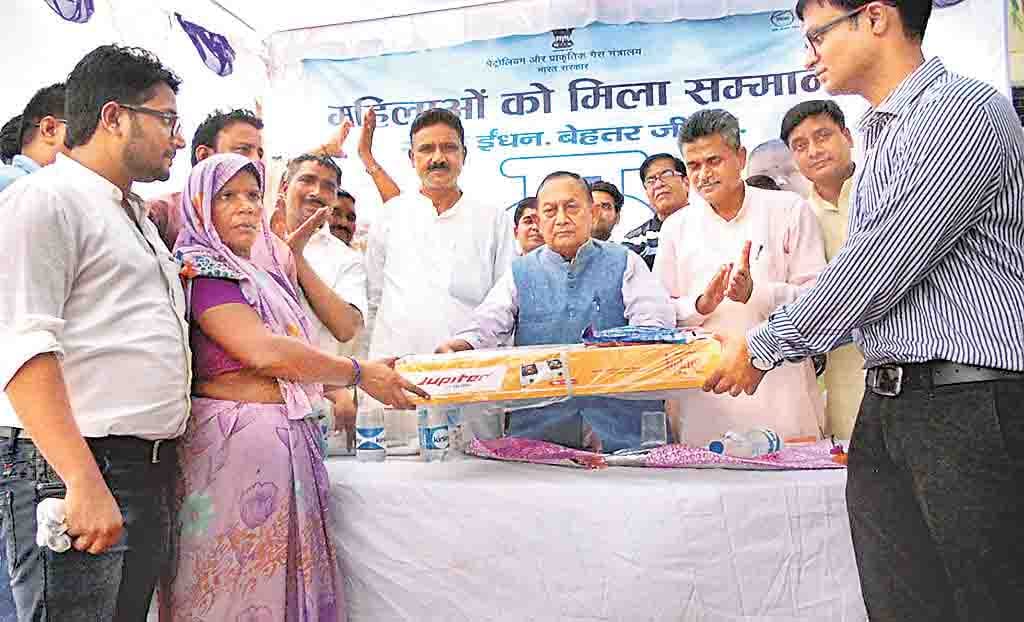 mp napal singh told