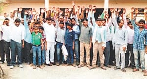 strike in tahsil