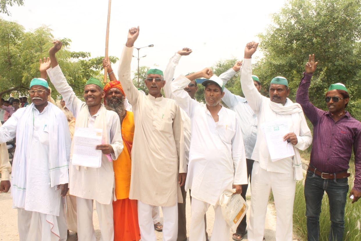 BKU performed at the Collectorate