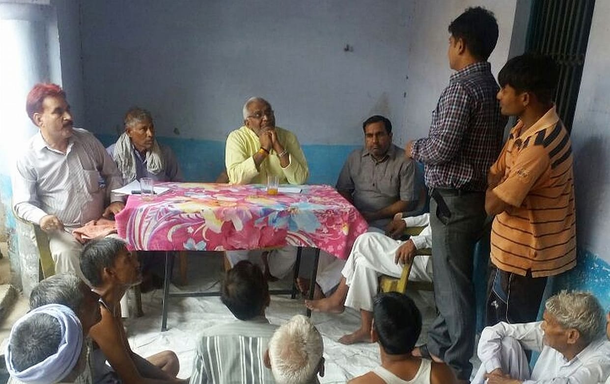 MLA know Problems of villagers