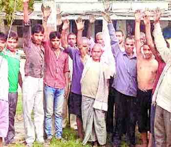  protest the against Power Corporation's