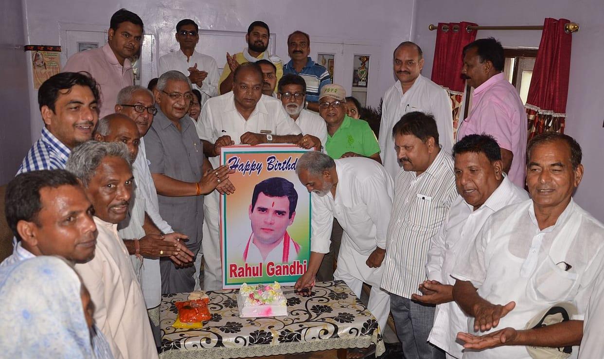 Rahul Gandhi birthday celebrated