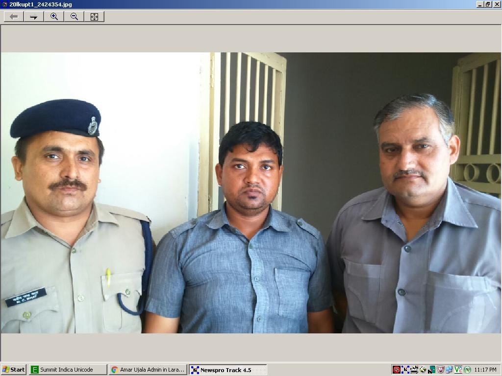 On the black market ticket broker arrested