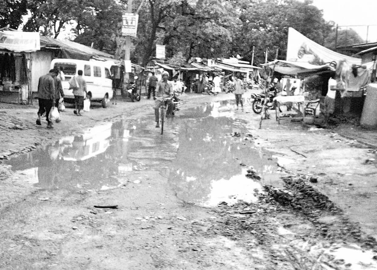 havi rain falled