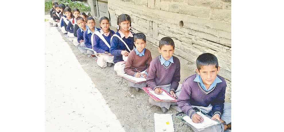 government order for teachers recruitment
