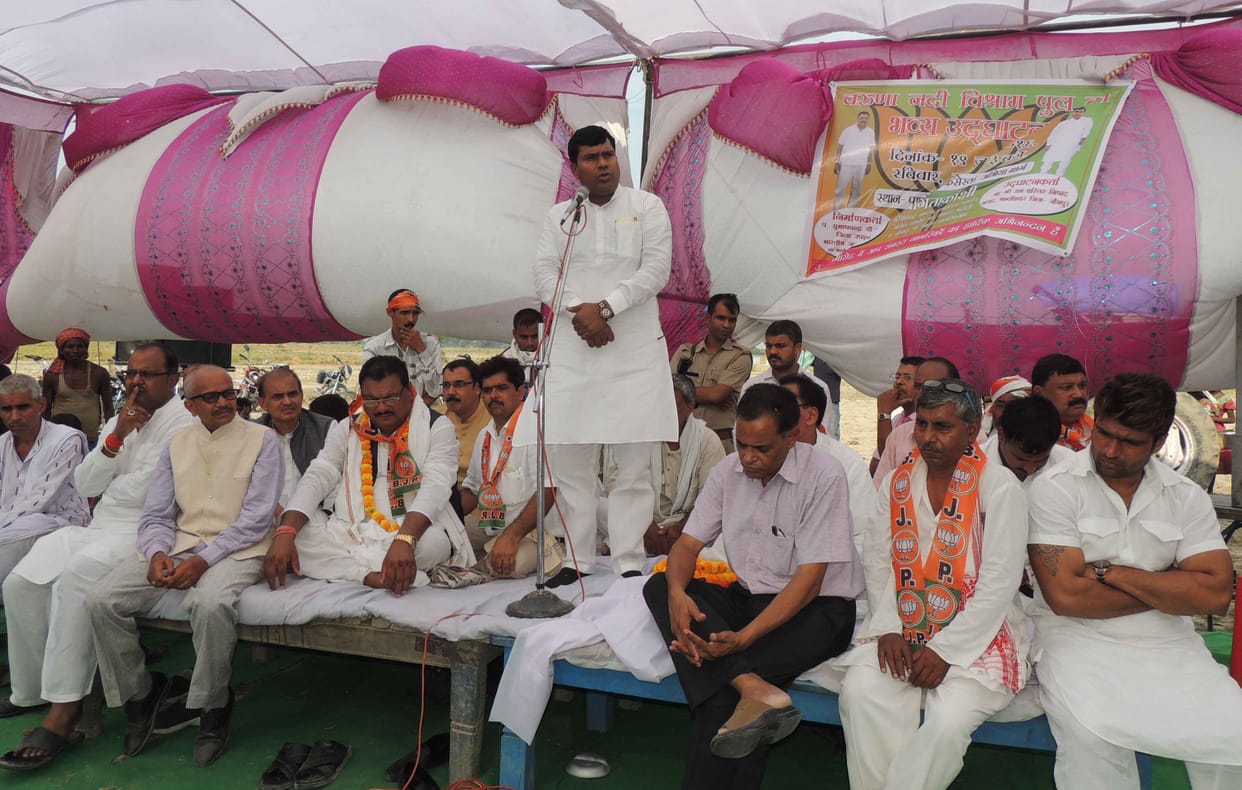 Will reduce the distance between a dozen villages