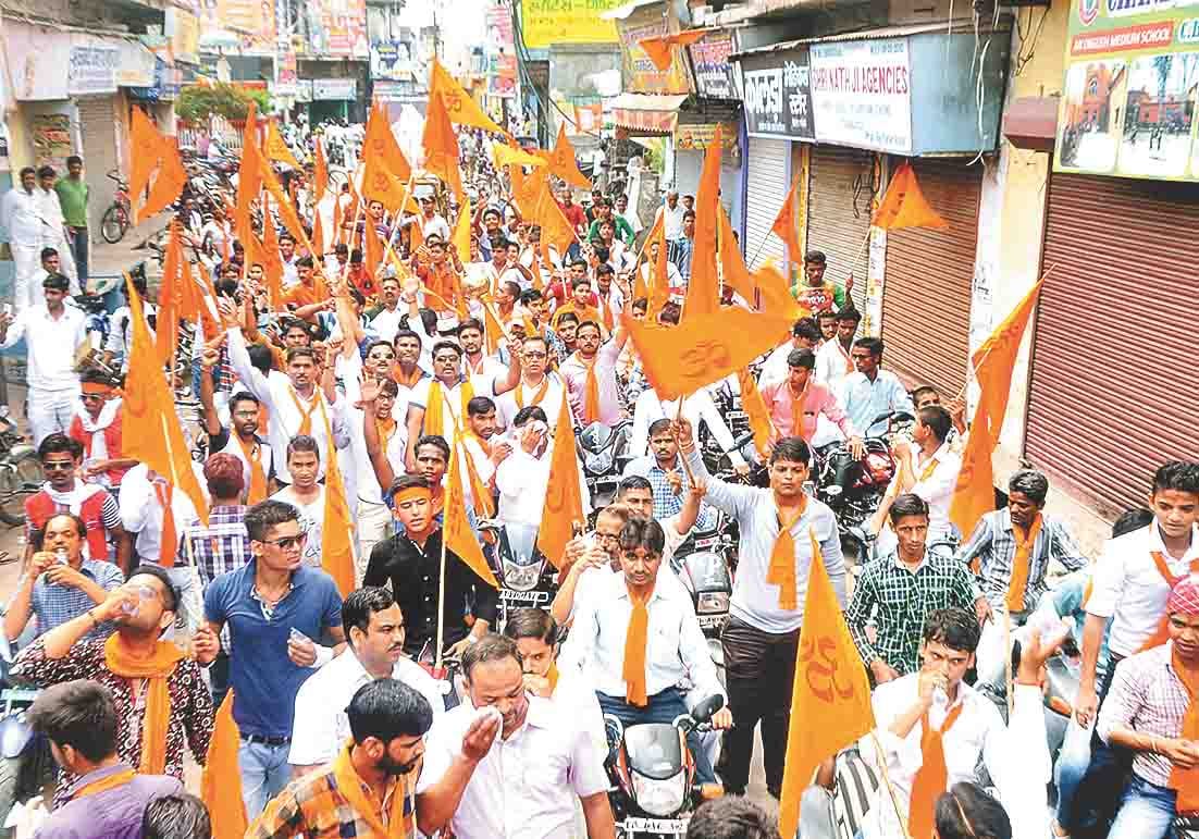Pay homage to the martyrs of Rajouri