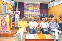 prantiye samelan, thakur ram singh, bhartiye itihas sankalan kaithal