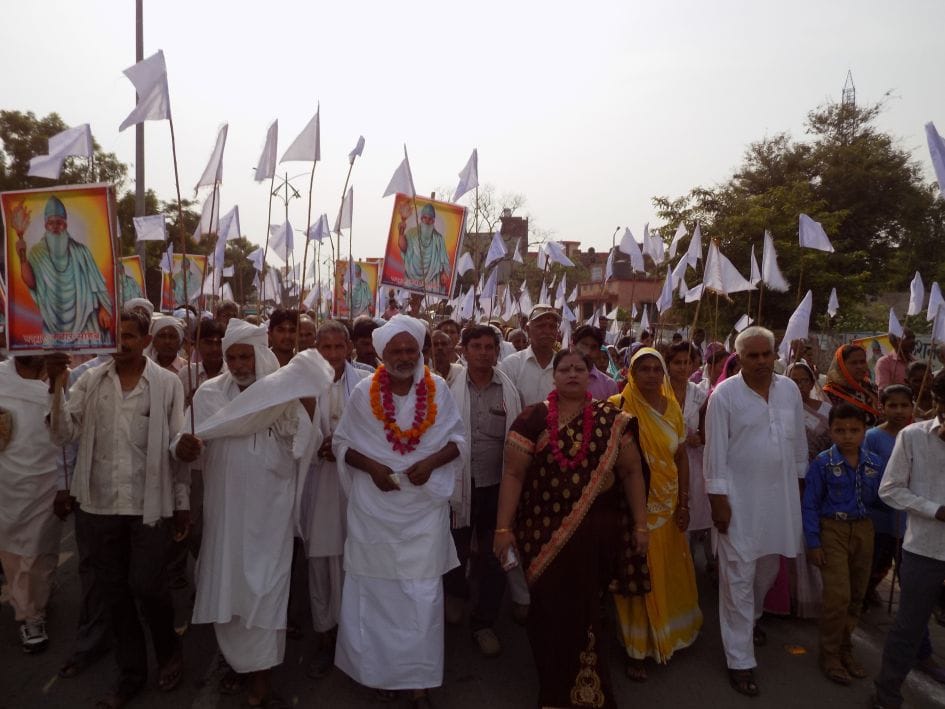 Kabir Jayanti procession arrived at