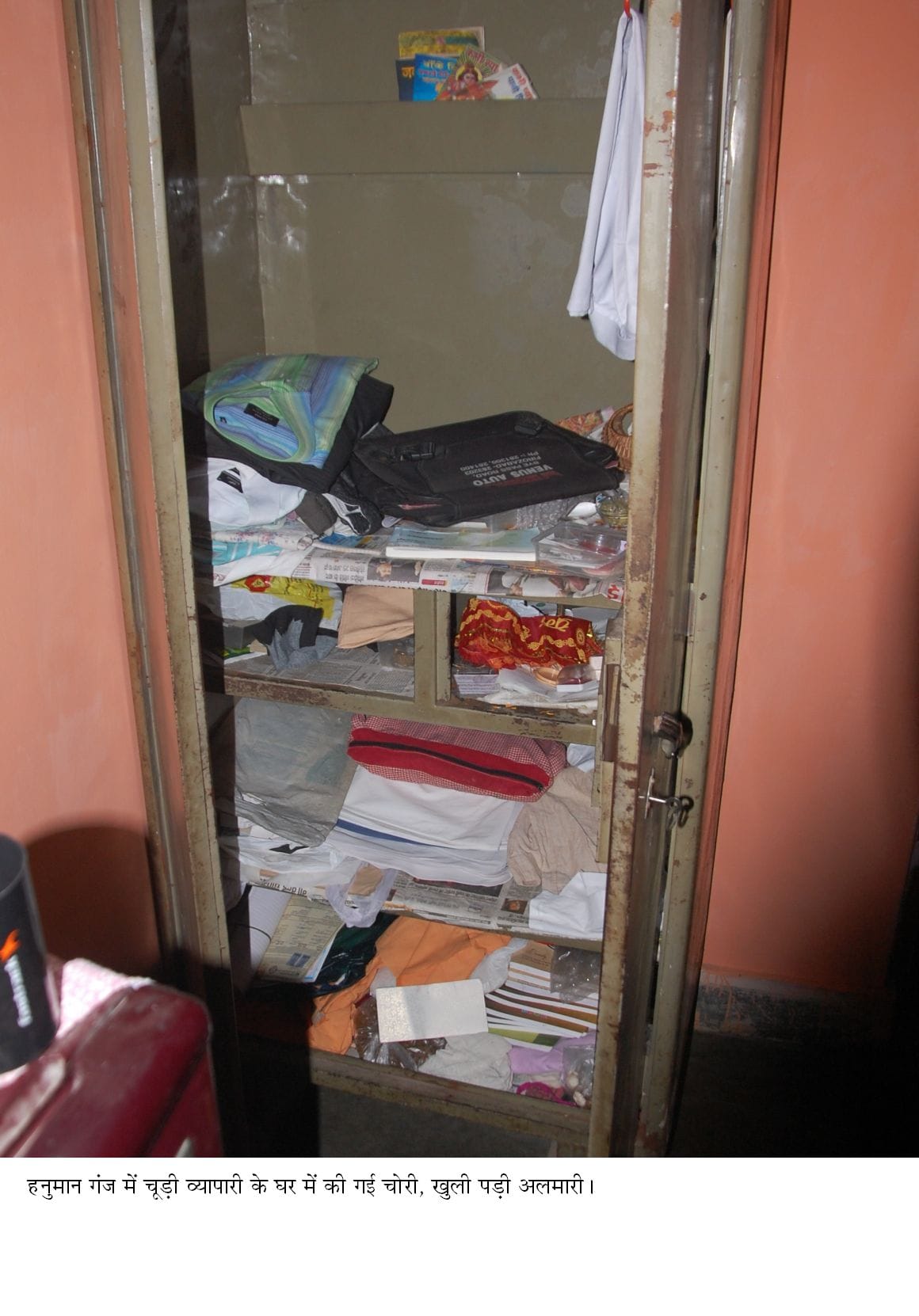 Collectorate building thousands of stolen goods