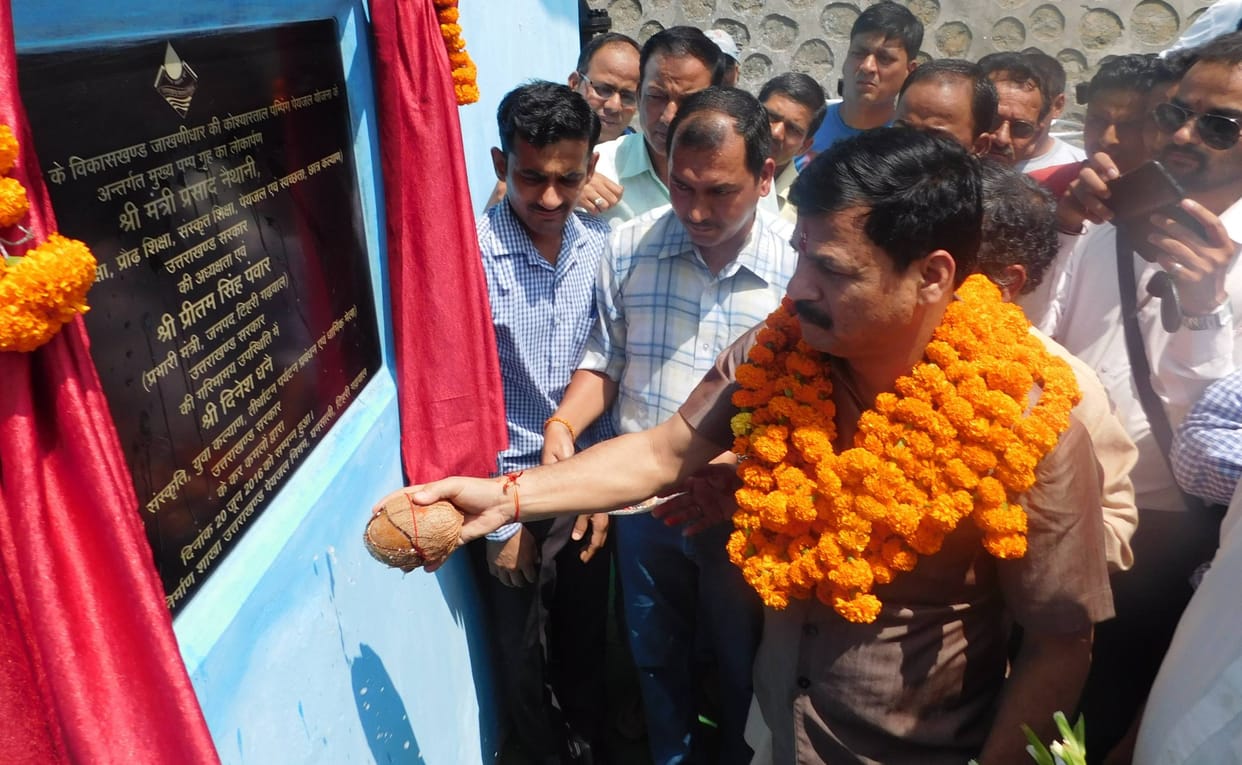Tourism Minister inaugurates water project