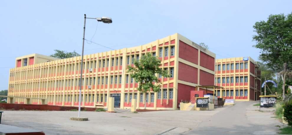 Govt PG College Una Himachal Pradesh