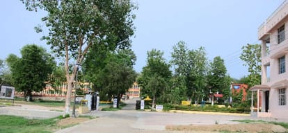 Govt PG College Una Himachal Pradesh