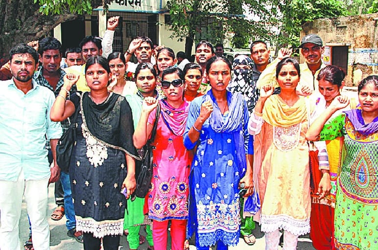 Collectorate students uproar