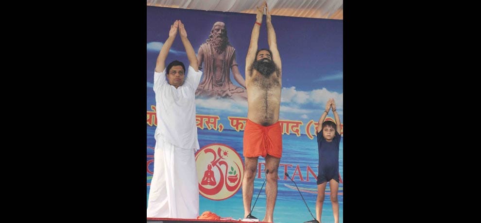 minor yogi with Baba ramdev, 50 thousand people do yoga
