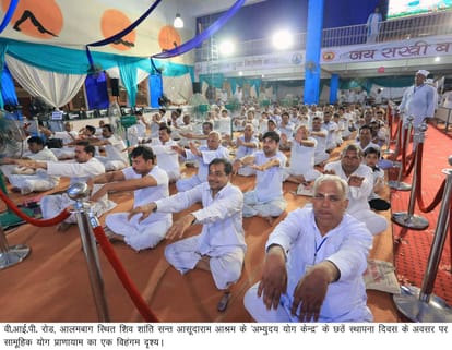 governor ram naik told how he fight cancer with the help of yoga 