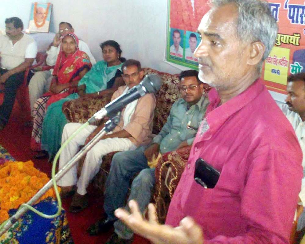Kairana Jwahrbag scandal and responsible for the SP