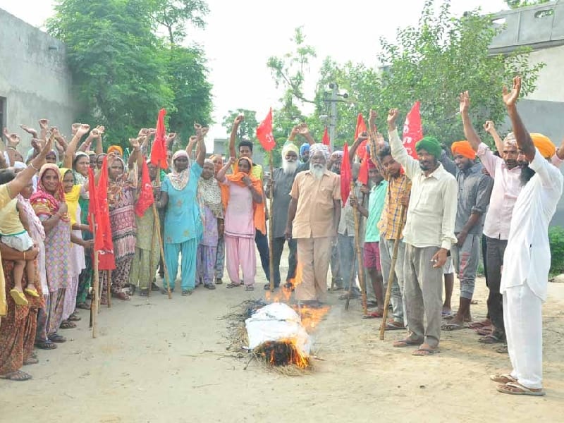 protest, zameen prapti sangrash committee, demands, sangrur