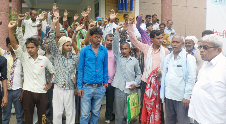 Against rationing system The sit-in Malé