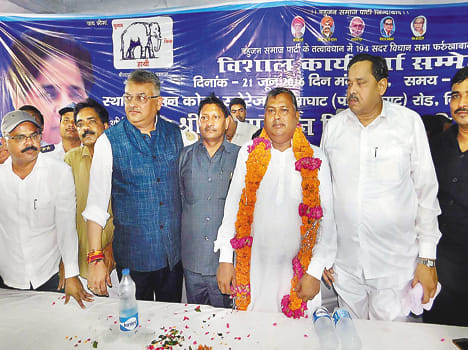 SP-BJP intends to riot before Nasimuddin