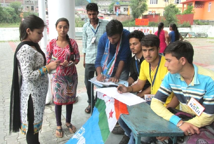 Admission starts in colleges, live photos.