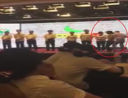 chinese bank employees get spanked publically