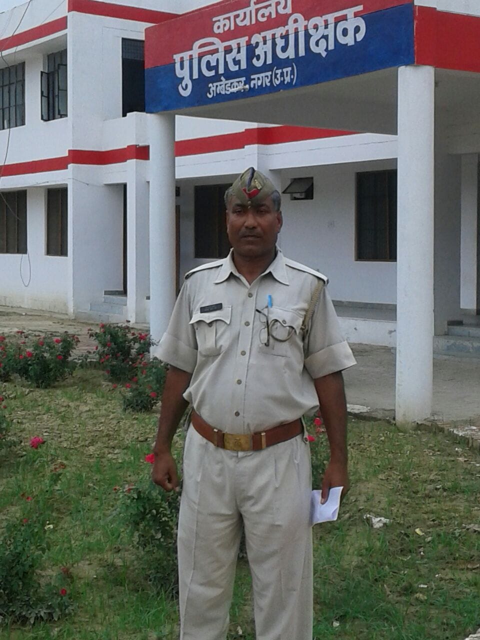 Constable want to leave due to rude behavior of minister