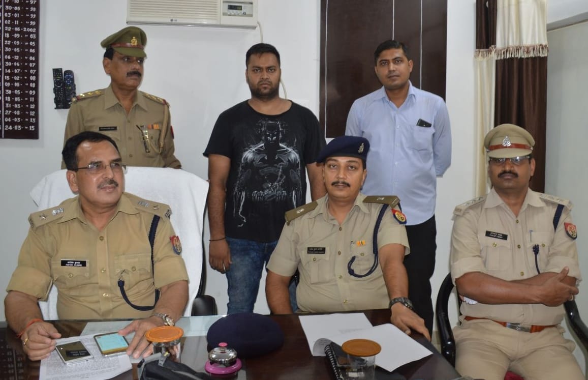 Dilip Yadav alias Peter contract killer arrested
