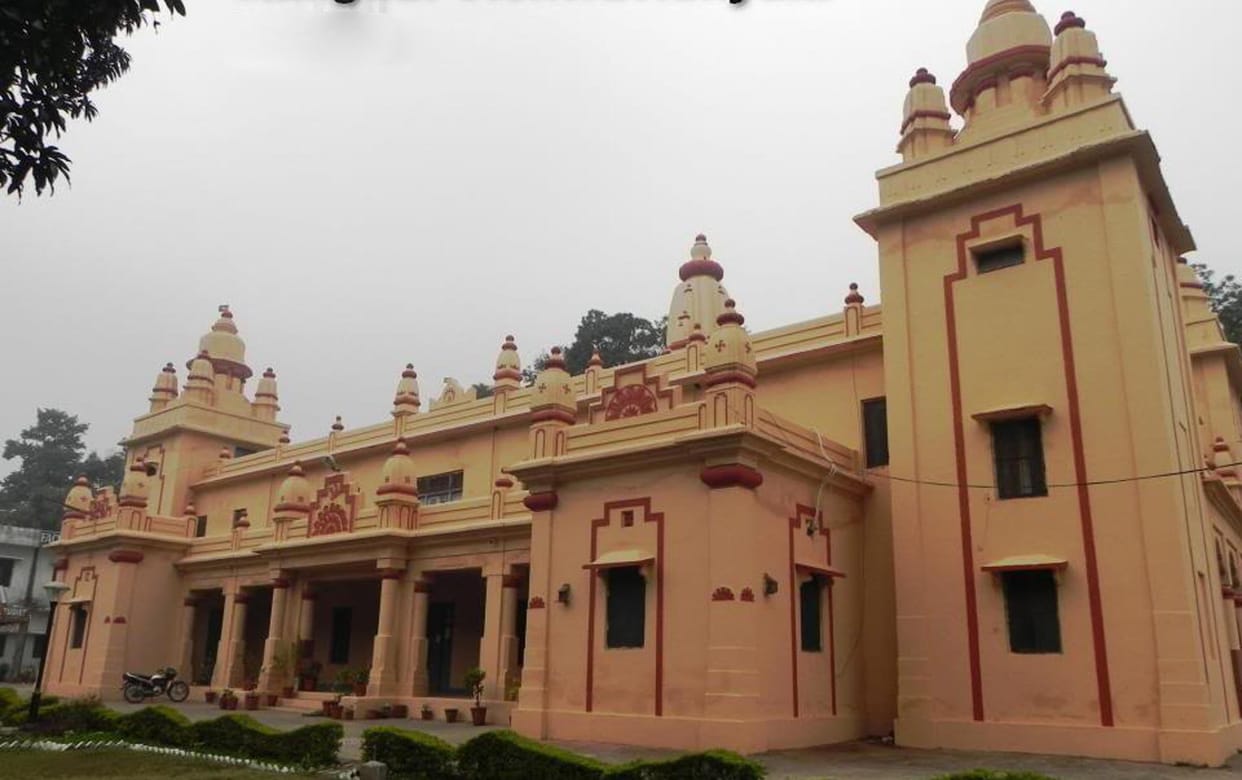 Burnt by the imagination of the sum of education in Haridwar