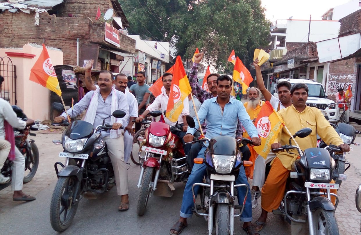  aware from Bike marches
