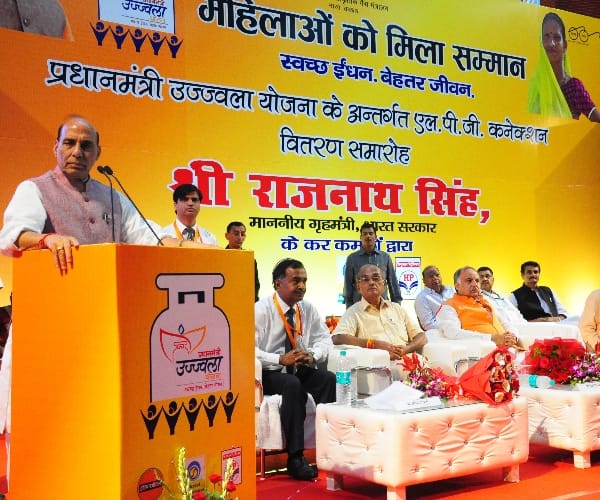  Rajnath singh says central will not prevent subsidy.